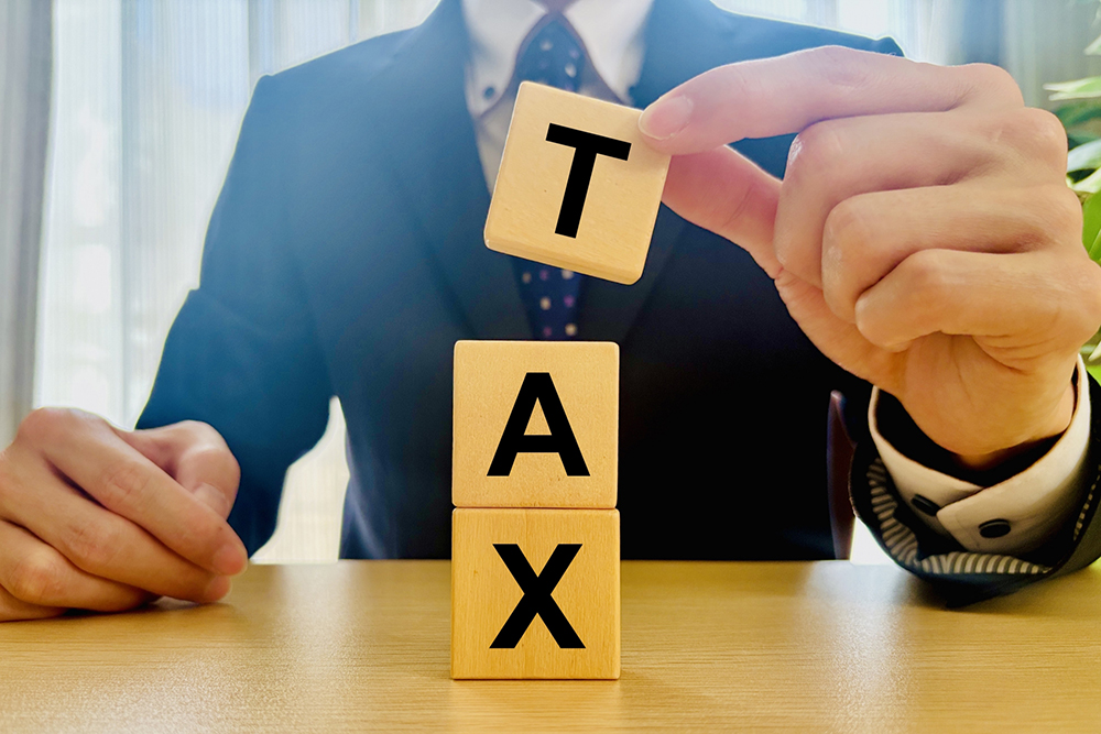 新たな税金