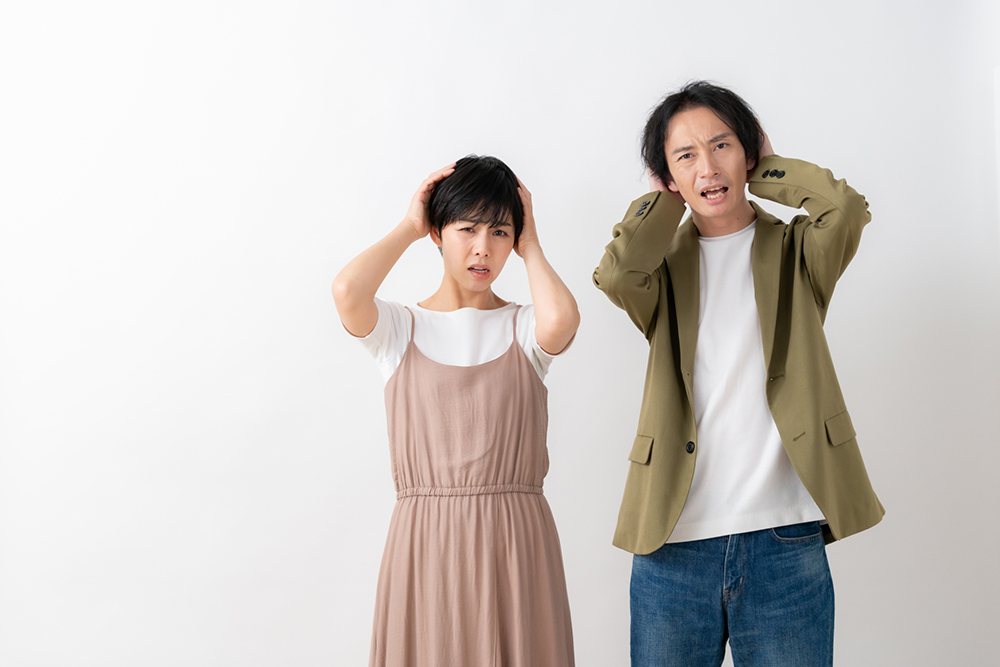 若い人のつまずきポイント